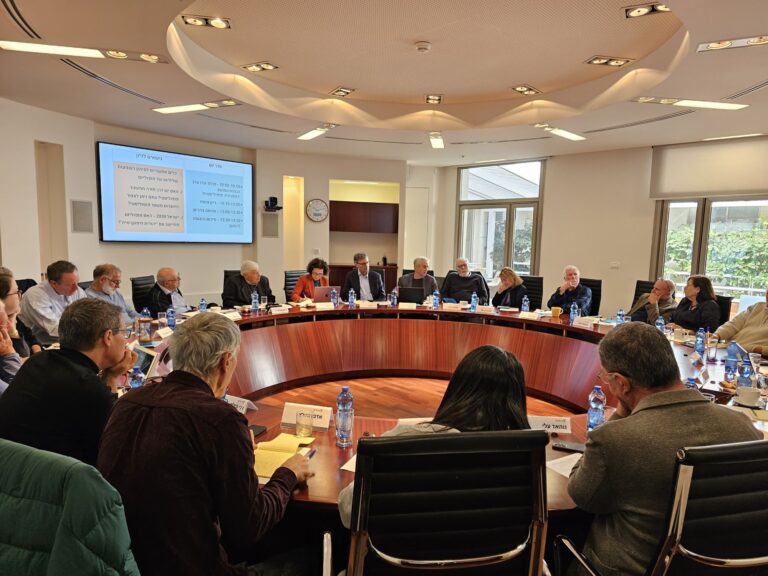 פורום כלכלה וחברה