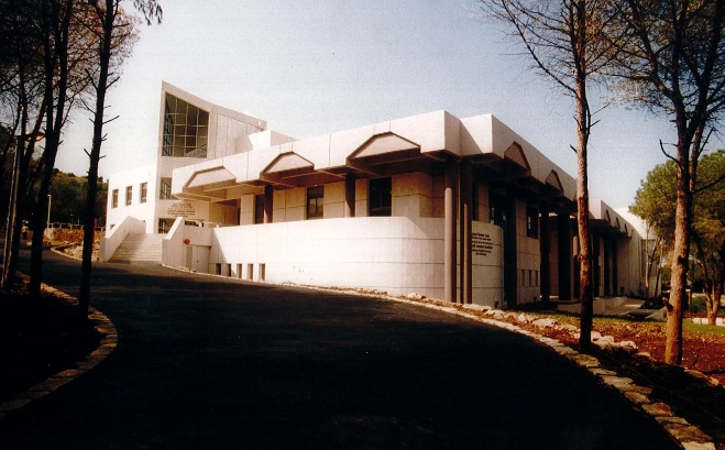 מוסד שמואל נאמן